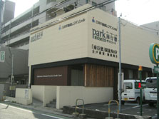 イズム実績
