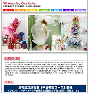 web